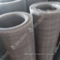 Stainless Steel Crimped Wire Mesh